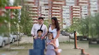 1406 «ГОД СЕМЬИ В СЕВЕРНОМ ГОРОДЕ»