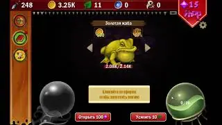 DPS IDLE Gameplay, Free to play clicker game