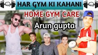 Har Gym ki kahani ( gym comedy video ) - Arun gupta ( #crarun )