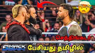 Jey Uso And Bloodline Smackdown Segment In Tamil | Wrestling Nanba