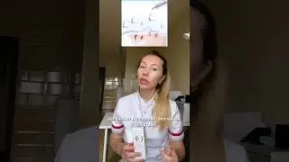 Увлажнение #кожа #лифтинг #отеки #купероз #массаж
