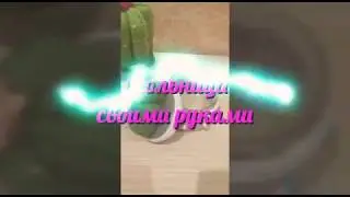Игольница своими руками