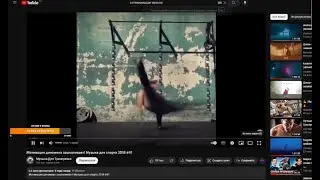 РАЗМИНКА l uglyfacekid