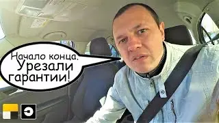 🇧🇾 Понедельник смена 12 часов. Яндекс Такси, Убер. Минск Беларусь 2020