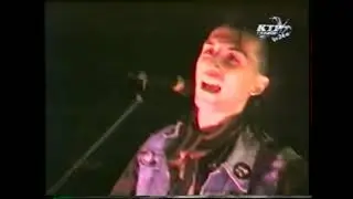Азъ - Нету Лица 1995