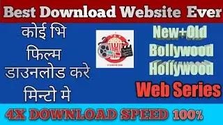 How to Download Any Latest Movies 2020/Latest movies, web series Download kaise kare | Latest Movies