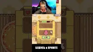 ЗАЧЕМ в ПИЦЦЕ АНАНАСЫ?! Хорошая пицца, отличная пицца ► Tilka Play 