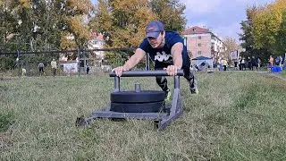 Дикари