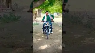 Always desi