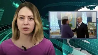 Quick News. Вечерний выпуск