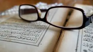 Quran Reading Allah Islam Book Mosque Muslim
