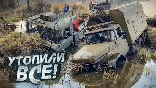 ZIL-131 vs. GAZ-66 Off-Road: A Comparison of Legends!