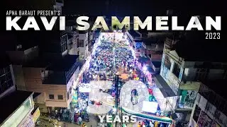 कवि सम्मेलन महोत्सव: प्रमुख कवियों का स्वागत | Kavi Sammelan Baraut | Kumar Vishwas | Hariom Panwar