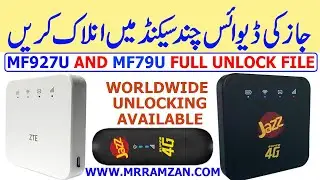 ZTE MF79U AND MF927U FULL UNLOCK | JAZZ MF927U UNLOCK FILE | 3MB UNLOCK TOOL | MF79U UNLOCK 2021