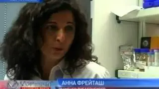 Чип, предотвращающий инфаркты у спортсменов