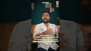 ഒന്നല്ല രണ്ടല്ല മൂന്ന്