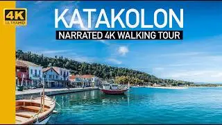 Ultimate Guide To Katakolon (Olympia) Greece: Cruise Port Must-see! 4K