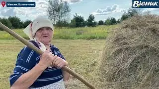 🔵 "Що вас насмішило?", – запитує "Вісник Ч" в різних куточках Чернігівщини.