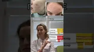 Чтобы получить доступ к бесплатным гайдам с подборками средств - подпишись и пиши слово «ДОСТУП»