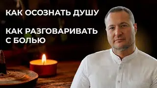 Способности, которые от нас скрыли