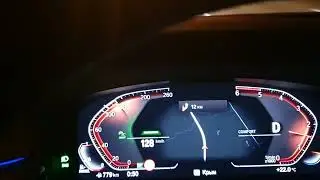 8 августа 2023 г.