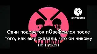 Жуткие факты 7 часть (финал) | Жуткие ГД лица