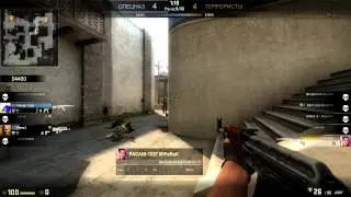 CS GO BEST HEADSHOT EVER OF THE WORLD 999999