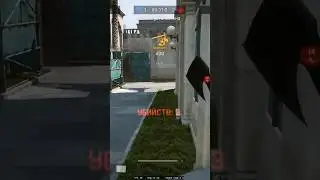 🎮 Да ну нафиг 😮 Кидал на угад  🪓 Нашёл свою жертву 🤣 #warface #gaming #рекомендации #top