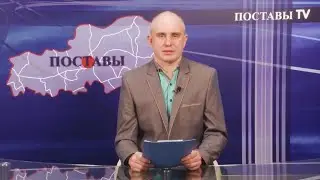 ИНФОРМАЦИОННАЯ ПРОГРАММА ИТОГИ 02 ДЕКАБРЯ 2022 