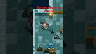 1 ульта мага ( обзор ) #шорты #соул_кнайт #soulknight