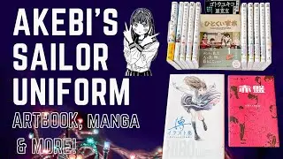 Akebi's Sailor Uniform manga unboxing haul and artbook (& Cotoh Tsumi and other manga)