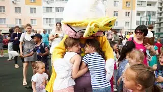 День Защиты Детей 2024
