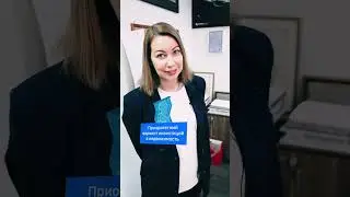 Приоритетный вариант инвестиций в недвижимость
