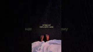 Як вийти з кризи? Одне питання