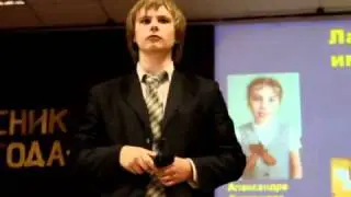 Cover of George Michael's 
