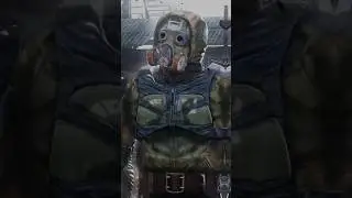 Свобода! 