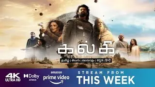 Kalki 2898 AD Tamil Dubbed Movie OTT Release Date | Prabhas | Deepika Padukone |