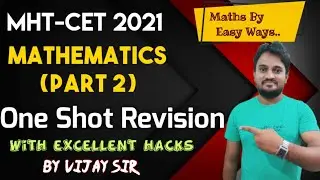 MHT-CET Maths Part 2 Complete Revision Lecture 1