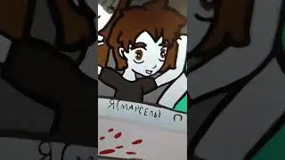 живым родителям Марселя щас наверно плохо без сына #Марсель #Эшли