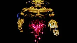 Enraged Legendary Cardinal Music