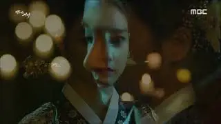 Lee Soo Hyuk Kim So Eun "Roshni Se" [Scholar Who Walks The Night]