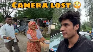 Donation karte hue camera Chori hogya 😳 Police station mein report karvauga