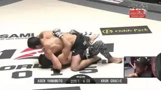 Kron Gracie vs. Asen Yamamoto