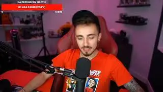 и у меня в жопе, и у вас