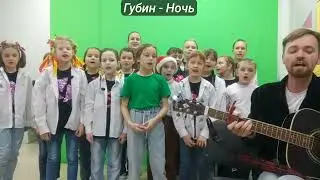 Ночь   Андрей Губин