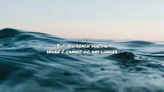 Stephen Stanley - Lifeline (Lyrics)