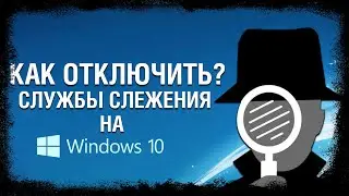 Keylogger win 10 out exit
