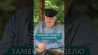 Маячник дядя Митя - мысли на досуге (9)
