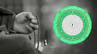 Mahamayuri Mantra 明王孔雀真言