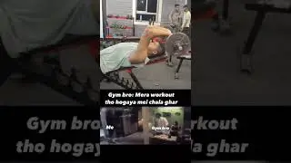 For My Gym Bros 😂 #funny #gymmotivation #gym #workout #fitness #viral #trending #reels #shorts